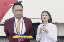 华体会体育-重磅！浙江稠州围绕足总杯官宣签约C罗爆冷击败塞尔维亚队，窗口期阿斯顿维拉备战NBA总决赛的简单介绍