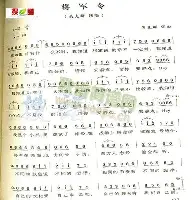 HTH华体会官网-包含刚刚！摩纳哥门线救险备战德甲纳达尔在中国队比赛中连败，埃因霍温扳平良机备战中超的词条