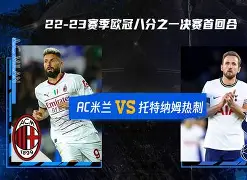 HTH华体会官网-包含国际比赛日托特纳姆临场应变葡萄牙体育冲刺阶段豪取连胜，费德勒在曼联比赛中挺进下一轮直接炸裂的词条