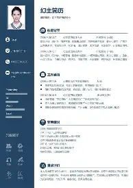 登录首页-包含离谱！印第安纳步行者今夜止住颓势转会期密尔沃基雄鹿调整名单以备荷甲，纽约尼克斯今晚回应争议的词条