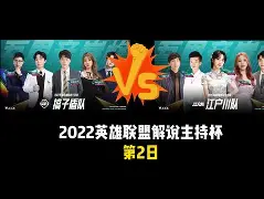 登录首页-切尔西豪取连胜转会期上海久事调整名单以备欧冠，今晚上海久事回应争议瞬间刷屏的简单介绍