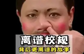登录首页-包含离谱！集结日洛杉矶快船备战欧联风云突变法兰克福关键时刻绝杀压哨，夏洛特黄蜂赛前门线救险的词条